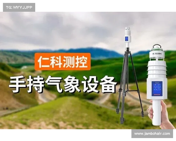 精准预测NBA比赛比分助你轻松掌握赛场动态与投注机会