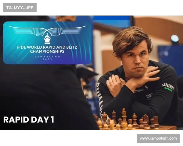 卡尔森成功卫冕国际象棋世界快棋锦标赛再度展现统治力