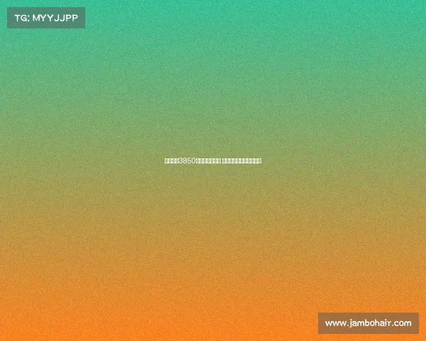 米兰报价3850万欧求购亚沙里 双方将商讨支付方式细节