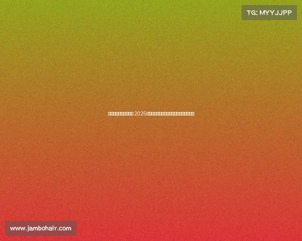 潮起两岸共谱青春篇章 2025海峡两岸(上海)青年电竞文化节圆满落幕 潮起两岸共谱青春篇章 2025海峡两岸(上海)青年电竞文化节圆满落幕