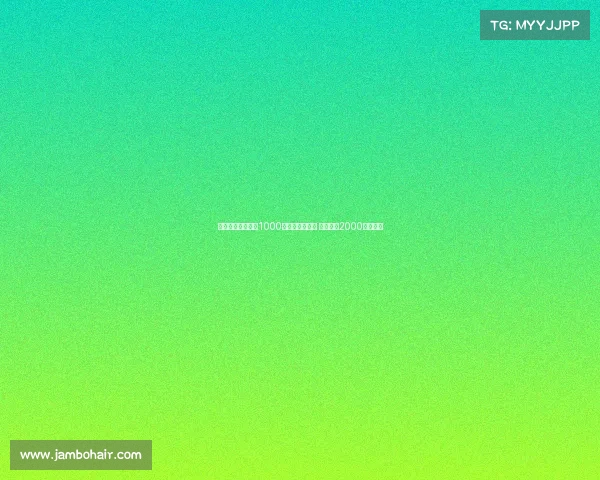 那不勒斯首次报价1000万欧求购米雷蒂 尤文坚持2000万欧标价