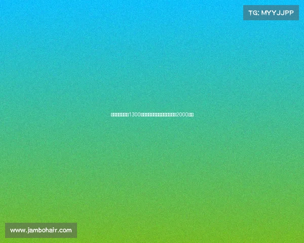 尤文做出让步以1300万欧卖小维阿价格远低于预期的2000万欧