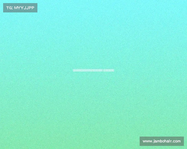 曼联因谈判障碍放弃引进葡体中场尤尔曼德 转而关注新目标