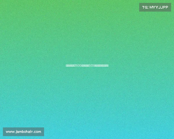 纽卡斯尔报价3500万欧加浮动500万欧引进米兰后卫佳夫