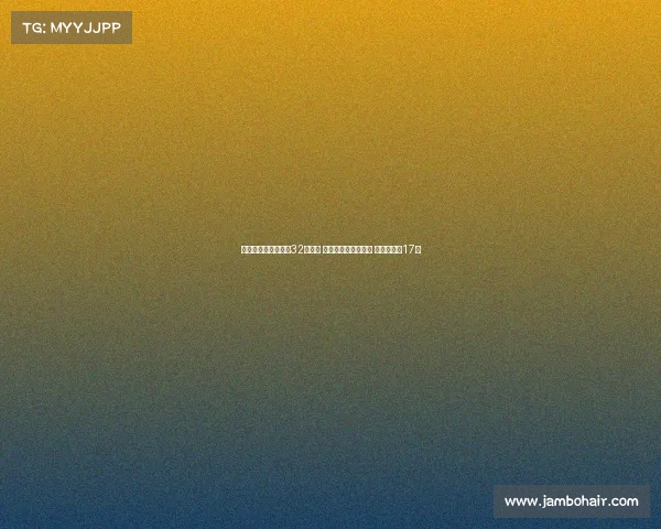 英超夏季转会花费超32亿欧元 四大联赛总和被远超 引援人数达17席