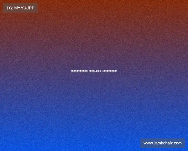 莫雷托加盟尤文前景不明 森林拒绝4000万欧高估价外租提案