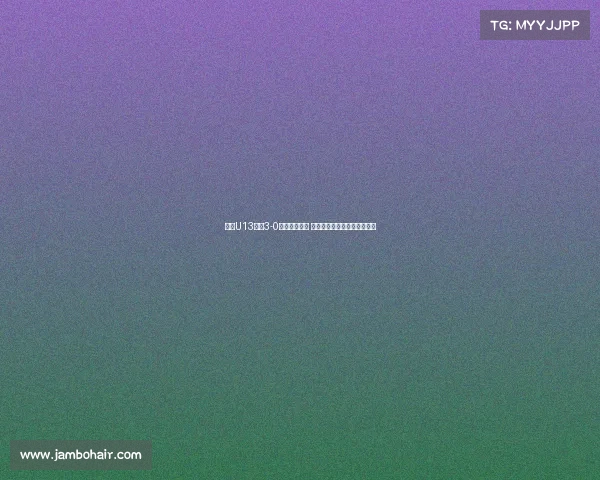 浙江U13队以3-0战胜重庆一中 完美展现团队协作与竞技实力