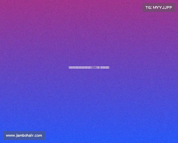 澳超金靴塞格契奇入选国家队缺席U22比赛 无缘前往中国